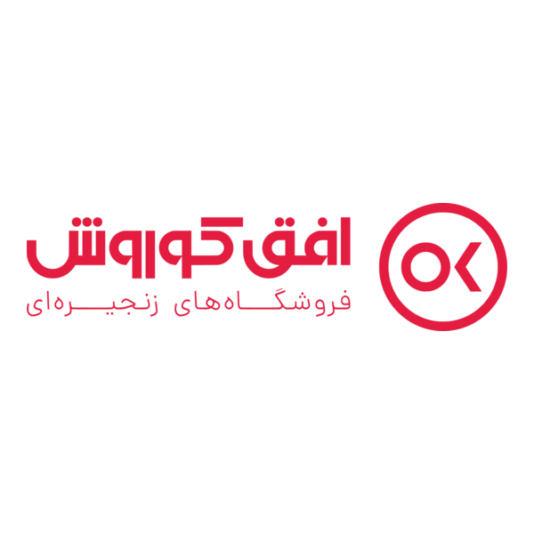 Ofoq Kourosh Chain Store Logo PNG Vector