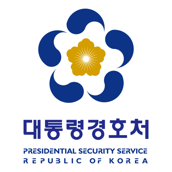 Presidential Security Service Logo PNG Vector