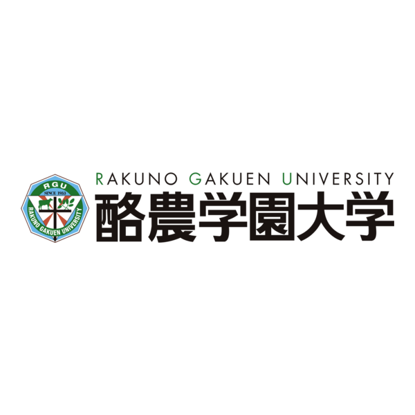 Rakuno Gakuen University Logo PNG Vector