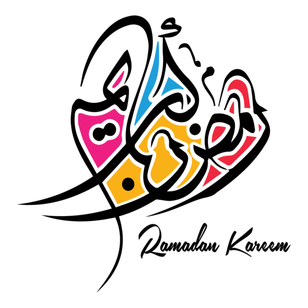 Ramadan Kareem Arabic Logo PNG Vector