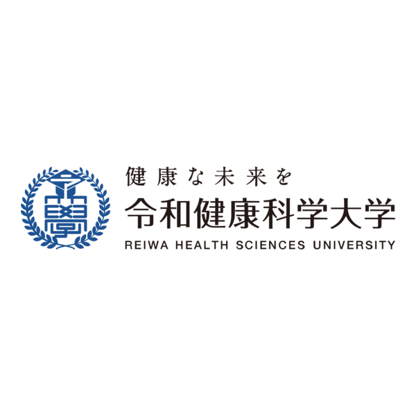 Reiwa Health Sciences University Logo PNG Vector
