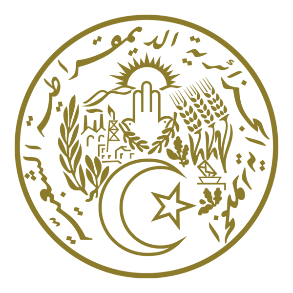 Seal of Algeria (Emblem of Algeria) Logo PNG Vector