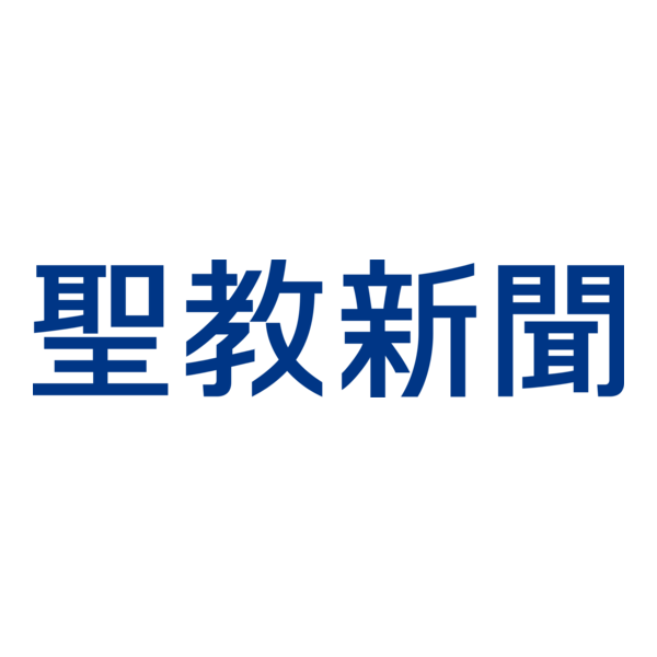 Seikyo Shimbun Logo PNG Vector
