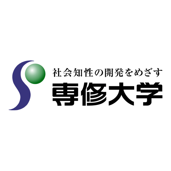 Senshu University Logo PNG Vector