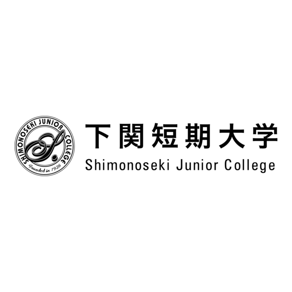Shimonoseki Junior College Logo PNG Vector