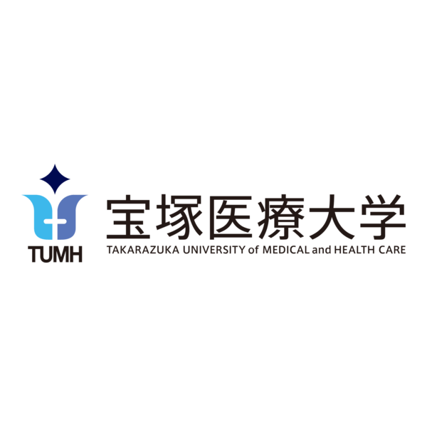 Takarazuka University of Medical and Health Care Logo PNG Vector