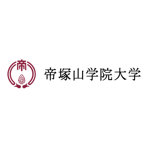 Tezukayama Gakuin University Logo PNG Vector
