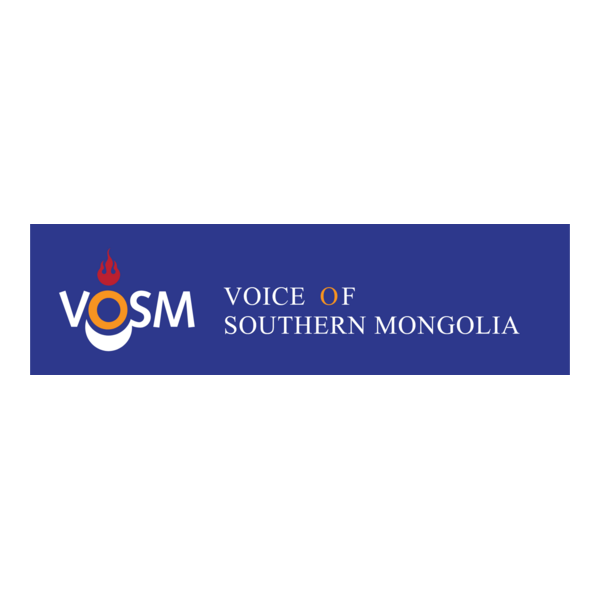 Voice of southern mongolia Logo PNG Vector