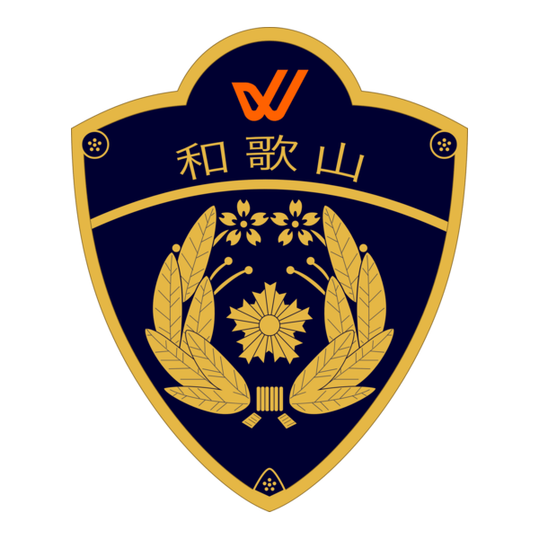 Wakayam pref.police Logo PNG Vector