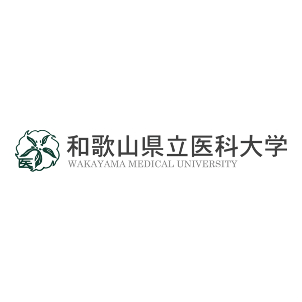 Wakayama Medical University Logo PNG Vector