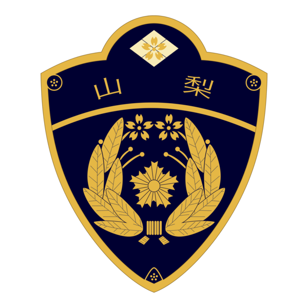 Yamanashi pref.police Logo PNG Vector