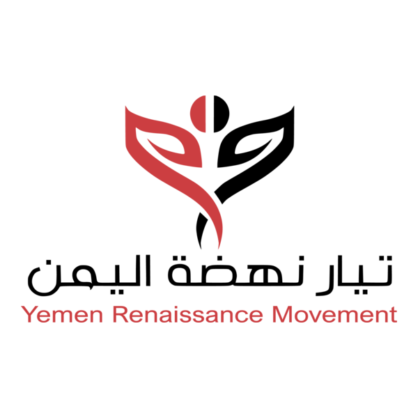 Yemen Renaissance Movement Logo PNG Vector