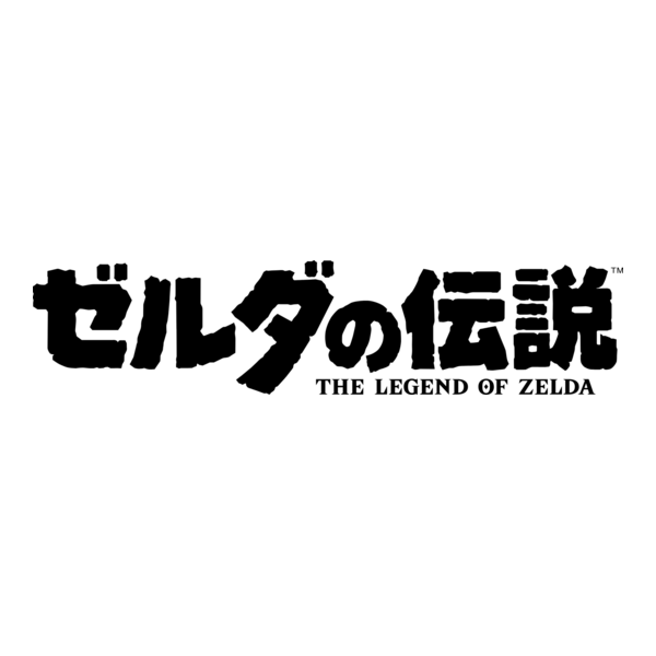 Zelda Japanese Logo PNG Vector