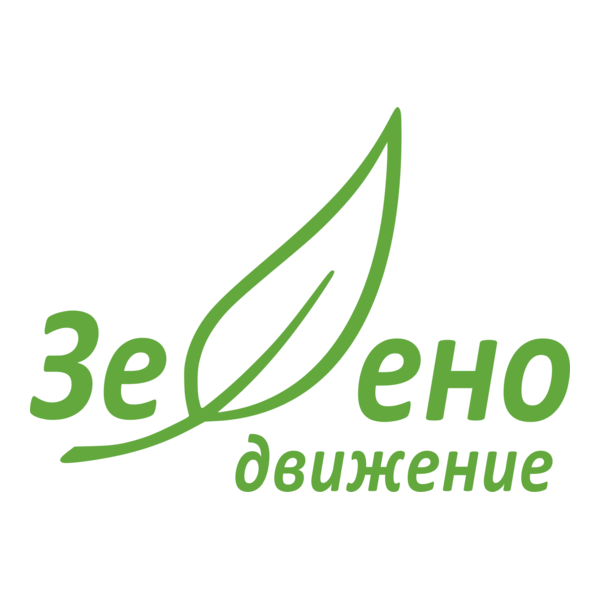Zelenite Bulgarian Greens Logo PNG Vector