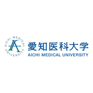 Aichi Medical University Logo PNG Vector