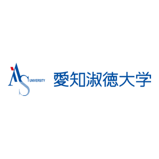 Aichi Shukutoku University Logo PNG Vector