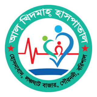 Al-Khidmaha Hospital Logo PNG Vector