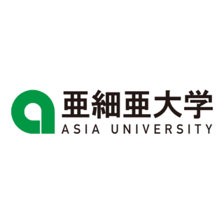 Asia University Logo PNG Vector