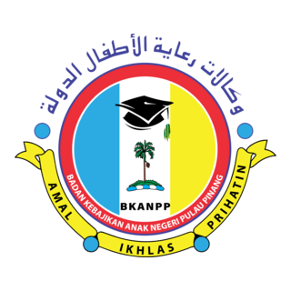 Badan Kebajikan Anak Negeri Pulau Pinang BKANPP Logo PNG Vector