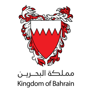 Bahrain Official Emblem Logo PNG Vector