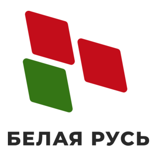 Belaya Rus Logo PNG Vector