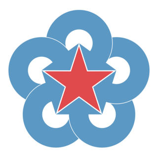 BNPG-PSG (1981) Logo PNG Vector