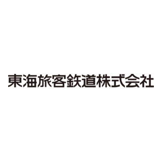 Central Japan Railway Company Logo PNG Vector