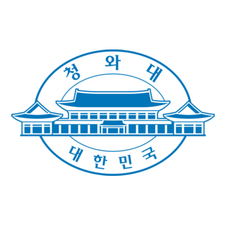 Cheongwadae (2008-2013) Logo PNG Vector