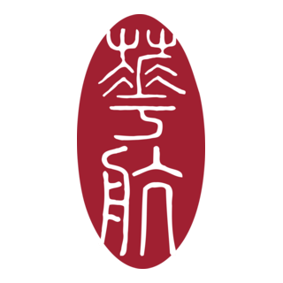 China Airlines Logo PNG Vector