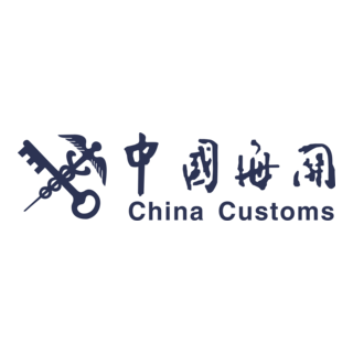 China Customs Logo PNG Vector