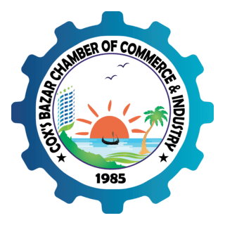 Cox's Bazar Chamber of Commerce and Industry Logo PNG Vector