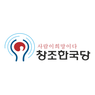 Creative Korea Party Logo PNG Vector