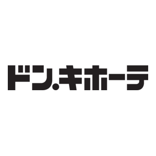 Don quijote Logo PNG Vector