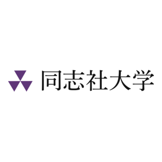 Doshisha University Logo PNG Vector