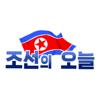 Dprktoday Logo PNG Vector