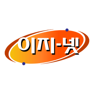 Easy Net Logo PNG Vector