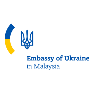 Embassy of Ukraine in Malaysia Logo PNG Vector