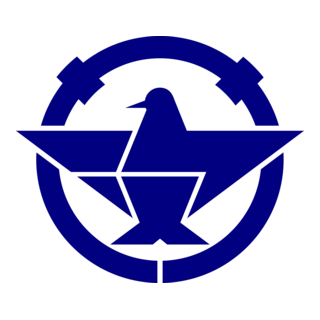 Emblem of Ibaraki, Osaka Logo PNG Vector