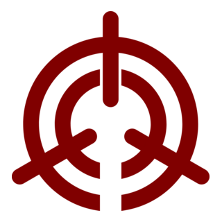 Emblem of Nariwa, Okayama Logo PNG Vector