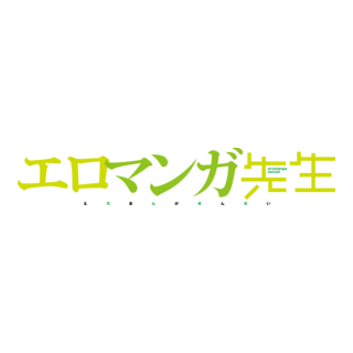 Eromanga Sensei Logo PNG Vector