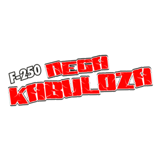 F250 Nega Kabuloza Logo PNG Vector