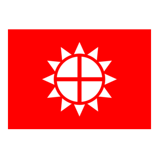 Flag of Nationalist Party of Canada Logo PNG Vector