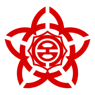 Flag of Omiya City Logo PNG Vector