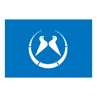 Flag of Yawata, Kyoto Logo PNG Vector