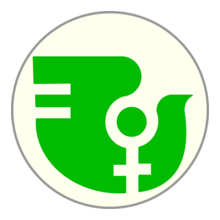 Fourth United Nations Conference on Women Logo PNG Vector