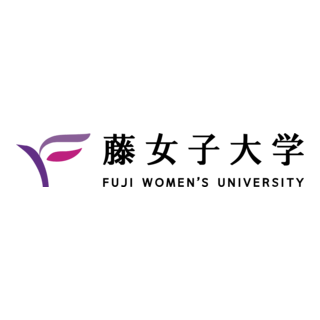 Fuji Women's University Logo PNG Vector