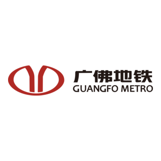 Guangfo Metro Logo PNG Vector