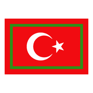 Gümrük Bayrağı - GÜMRÜK BAYRAĞI CUSTOMS FLAG Logo PNG Vector