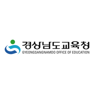 Gyeongsangnamdo Office of Education Logo PNG Vector