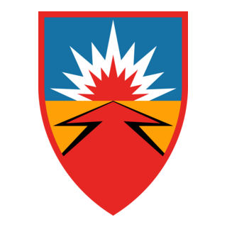 Hatmar Beluza haTaala Sinai Logo PNG Vector